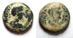 Ancient Coins - AS FOUND: DECAPOLIS. GADARA. MARCUS AURELIUS AE 26