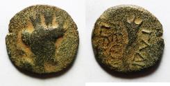 Ancient Coins - DECAPOLIS. GADARA. Autonomous issues. 1st century BC. AE 18