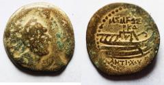 Ancient Coins - Seleukid Kings, Antiochos III (223-187 BC). Æ 22. TYRE