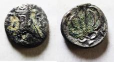 Ancient Coins - Kings of Persis. 2nd century BC. AR Hemidrachm.