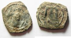 World Coins - ISLAMIC, Umayyad Caliphate (Arab–Byzantine coinage). Circa 680s-700/10. Æ Fals . ‘Pseudo-Damascus’ mint, probably in northern Jordan or Palestine.
