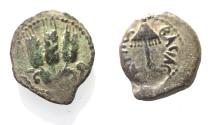 Ancient Coins - JUDAEA, Herodians. Agrippa I. 37-43 CE. AE Prutah .Jerusalem mint.