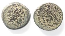 Ancient Coins - Ptolemaic Kingdom. Ptolemy III AE 19