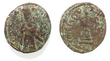 World Coins - ARAB-BYZANTINE AE FALS. DAMASCUS? Umayyad Caliphate. 'Abd al-Malik ibn Marwan. 65-86/685-705 A.D