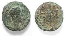 Ancient Coins - DECAPOLIS. ABILA OR PELLA. AE 26
