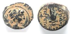 Ancient Coins - Seleukid Kingdom. Antioch. Antiochos VII Euergetes 138-129 BC. AE 18