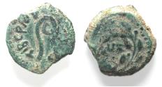 Ancient Coins - JUDAEA, Procurators. Pontius Pilate. 26-36 CE. Æ Prutah