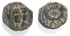 Ancient Coins - NABATAEA. Aretas IV, with Shaqilat. 9 BC- AD 40. AE 19