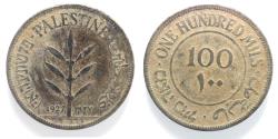 World Coins - PALESTINE . 100 MILS. SILVER. 1927
