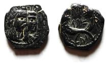 Ancient Coins - NABATAEA. Aretas IV, with Shaqilat. 9 BC- AD 40. AE 19