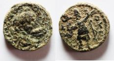 Ancient Coins - AS FOUND: ARABIA, Esbus. Elagabalus. AD 218-222. Æ 20