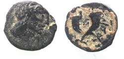 Ancient Coins - NABATAEAN KINGDOM. ARETAS IV AE 13