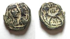 Ancient Coins - NABATAEA. Aretas IV, with Shaqilat. 9 BC- AD 40. AE 18