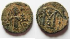 World Coins - ARAB-BYZANTINE AE FALS. TIBERIAS