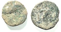 Ancient Coins - AS FOUND. PHOENICIA. DORA? AE 23