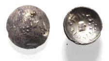Ancient Coins - ARABIA, Southern. Himyar.. Circa AD 2nd Century. AR Drachm