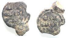 World Coins - ISLAMIC. UMMAYYED AE FALS
