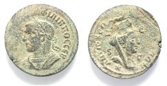 Ancient Coins - Seleucis and Pieria. Antioch . PHILIP I AE30. Tyche .