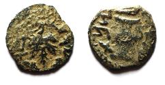 Ancient Coins - Judaea. Jewish War. First Revolt. AE Prutah. Year 2. 67/68 C.E.