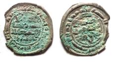 World Coins - RASSIDS OF YEMEN. 900 A.D. SILVER SUDAYSI