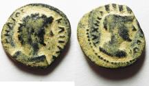Ancient Coins - DECAPOLIS. BOSTRA. MARCUS AURELIUS AE 15. NICE DESERT PATINA