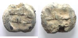 Ancient Coins - ANCIENT ISLAMIC. UMAYYAD LEAD SEAL IMPRESSION