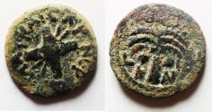 Ancient Coins - Judaea. Roman Procurators. Antonius Felix (AD 52-59) under Claudius Æ Prutah