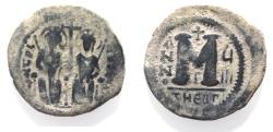 Ancient Coins - AS FOUND: BYZANTINE. Justin II with Sophia, 565 - 578 AD. AE FOLLIS