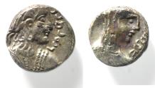Ancient Coins - Arabia. Nabataean Kings. Rabbel II (AD 70/1-105/6) AR sela’ (12mm, 4.03g). Petra mint. Struck c. AD 71/2-75/6.