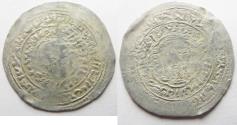 World Coins - RASULIDS OF YEMEN: SILVER DIRHAM . 1321 - 1363 A.D
