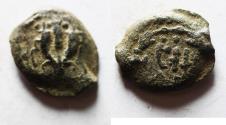 Ancient Coins - JUDAEA. Mattathias Antigonus AE Prutah. 40 - 37 B.C.E.