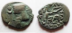 Ancient Coins - KINGS OF PARTHIA. Parthian Kingdom. SILVER DRACHM .