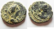 Ancient Coins - EXTREMELY RARE : Arabia. Rabbathmoba under Julia Domna (AD 193-217). AE 20