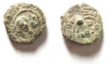 World Coins - ISLAMIC. UMMAYED AE FALS. JERBOAH