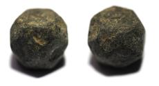 Ancient Coins - ISLAMIC BRONZE WEIGHT OF 5 DIRHAMS OR 1/2 UNCIAE. 6TH-8TH CENT. A.D