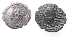 Ancient Coins - KINGS OF PARTHIA. Parthian Kingdom. SILVER DRACHM .