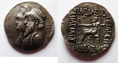 Ancient Coins - Apparently unpublished with this date: Elymais. Kamnaskires II and Anzaze (c. 82/1-73/2 BC). AR tetradrachm (30mm, 16.06g). Seleukeia on the Hedyphon mint. Struck in SE 232 (81/0 B