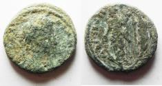 Ancient Coins - as found: DECAPOLIS. GERASA. COMMODUS AE 22