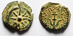 Ancient Coins - Judaea, Alexander Jannaeus, 103-76 BC, AE Prutot (Biblical Widow's Mites).