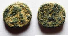 Ancient Coins - Parthian Kingdom. Orodes II. AE CHALKOUS