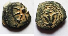 Ancient Coins - Judaea, Alexander Jannaeus, 103-76 BC, AE Prutot (Biblical Widow's Mites).