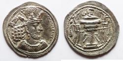 Ancient Coins - Sasanian Kings of Persia, Shapur II (309-379). AR Drachm