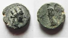 Ancient Coins - PHOENICIA. TYRE. 1ST CENT. A.D AE 12