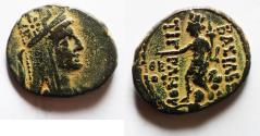 Ancient Coins - Rare this Nice: ARMENIA. Tigranes II The Great 95-56 BC. AE Dichalcon. Damascus Mint