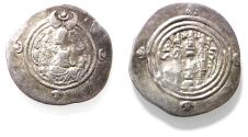 Ancient Coins - Sasanian Kingdom. Khusru II. A.D. 591-628. AR drachm