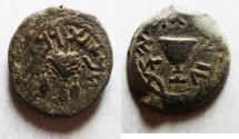 Ancient Coins - JUDAEA, Jewish War. 66-70 CE. Æ Eighth Shekel .