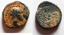 Ancient Coins - Seleukid Kings. Timarchos (eastern usurper, 164-161 BC) AE 19mm, 7.12g. Ekbatana mint.