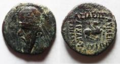 Ancient Coins - KINGS of PARTHIA. Mithradates II. 121-91 BC. Æ Dichalkon . Rhagai mint. Struck 96/5-91 BC.