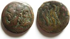 Ancient Coins - VERY RARE PTOLEMY II AE 41 MM , 69.05GM , AKKO MINT