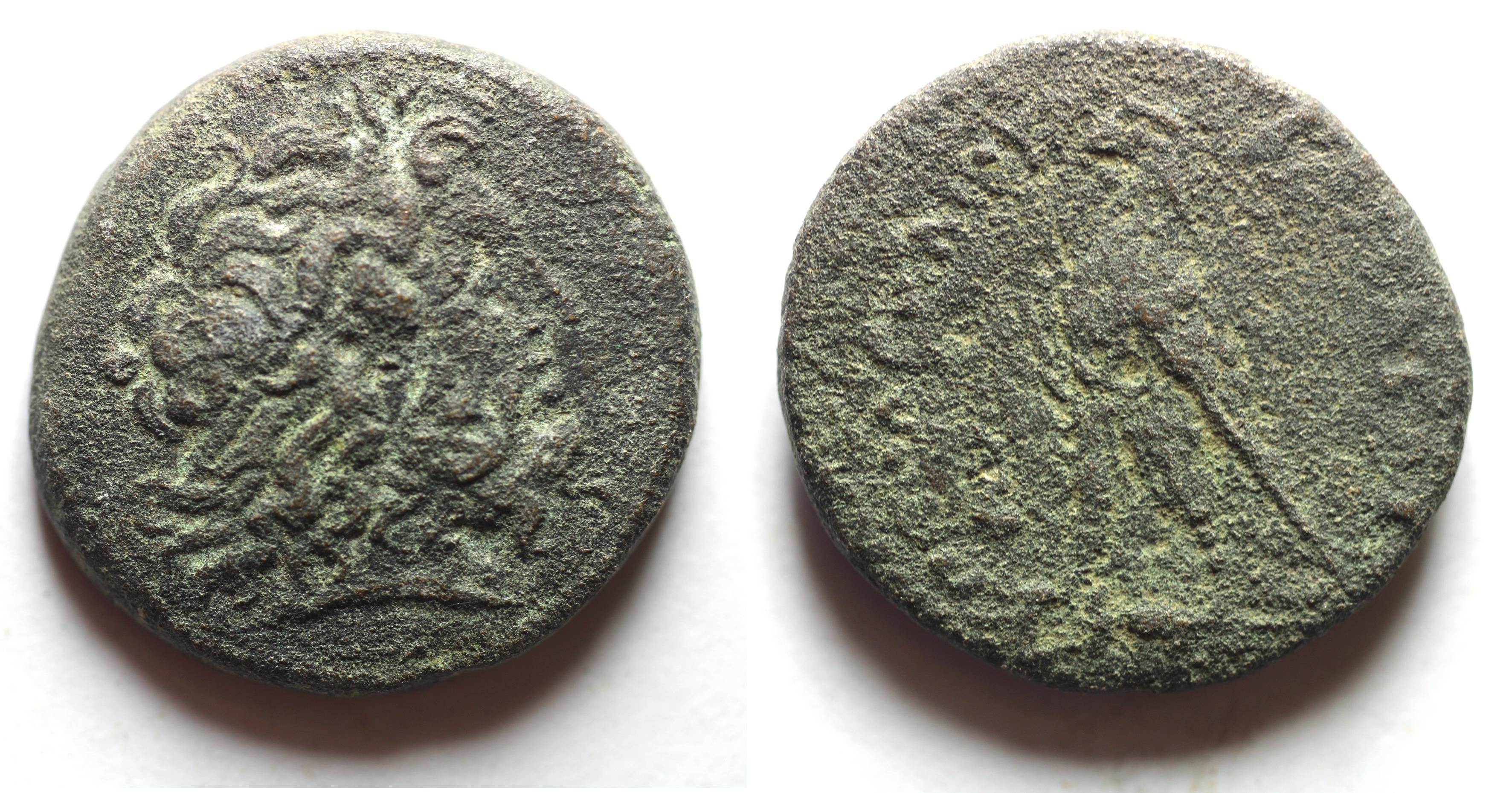 PTOLEMAIC KINGDOM. PTOLEMY III AE 24 | Greek Coins